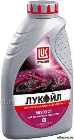 Лукойл Мото 2Т,  (МГД-14) масло для 2-х тактных 1л, Россия