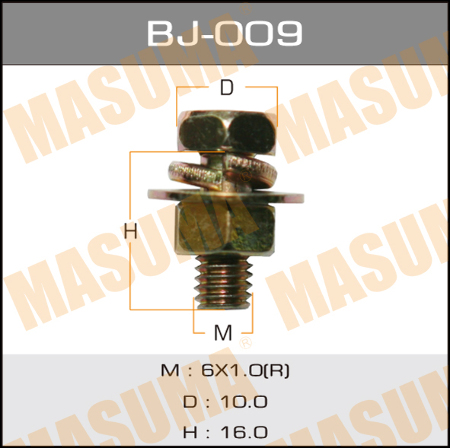 Masuma (BJ-009) болт с гайкой 6*16*1,0