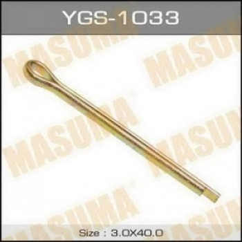 Шплинт Masuma, YGS-1033  3x40mm, 1шт, Япония