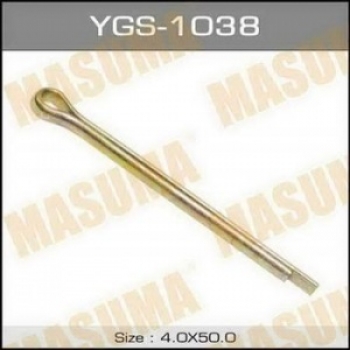 Шплинт Masuma, YGS-1038  4x50mm, 1шт, Япония