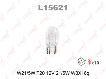LYNX  W21/5W 12V W3x16q, (15621L), Япония