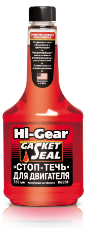 HI-GEAR, Стоп течь для двигателя, 355мл США