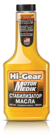 HI-GEAR, Стабилизатор моторного масла, 355 мл США HG-2241