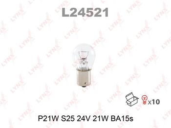 LYNX  P21/W 24V BA15S, (24521), Япония