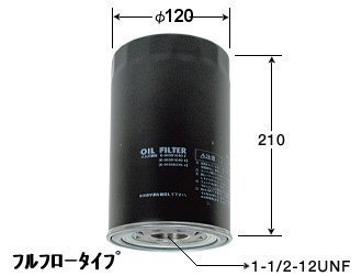 VIC, Фильтр масляный, C-525/516, Япония