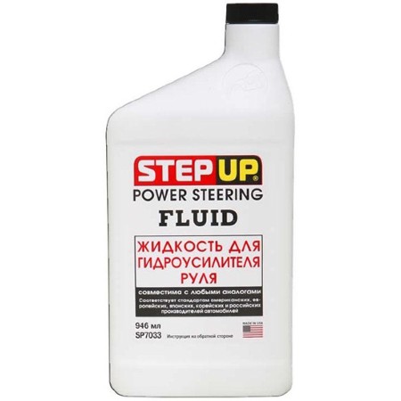 STEP UP Жидкость для гидроусилителя руля, (1л) США