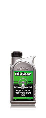 HI-GEAR, Жидкость для гидроусилителя руля, 473мл США