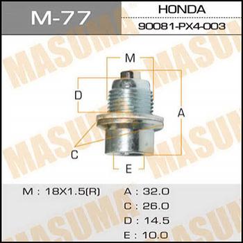 М_77 Болт маслосливной с Магнитом Honda Accord, Masuma