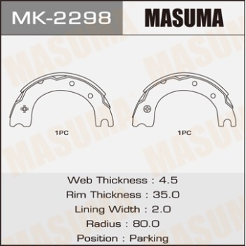 Masuma, Колодки барабанные,  R-1062, МК2298, Япония