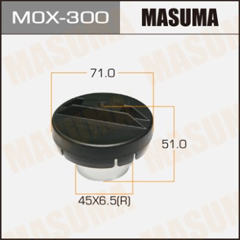 Крышка топливного бака «Masuma», MOX-300