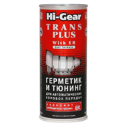 HI-GEAR, Тюнинг для АКПП, 352мл , HG-7011 , США