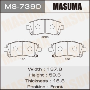 Masuma, Колодки дисковые,  MS-7390/AN-463K, (1/12) D7036, Япония