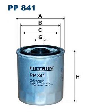 FILTRON, фильтр топливный,PP841(замена PP841/2)/WK817/3x,  Германия