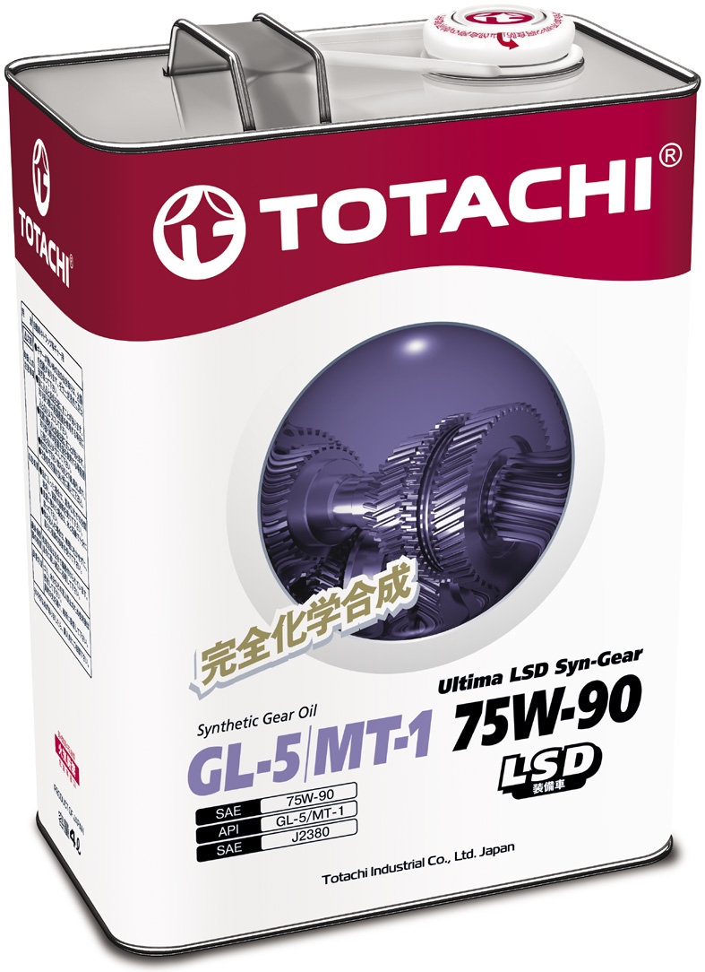 TOTACHI Ultima LSD Syn-Gear,75W90, GL-5, трансмиссионное масло, синтетика,4л, Япония