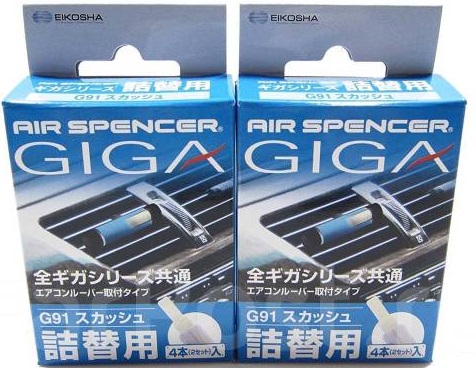 GIGA, запасной элемент для ароматизатора на кондиционер, SQUASH, свежесть, G-91, Япония