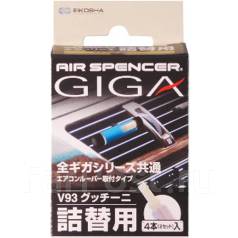 GIGA, запасной элемент для ароматизатора на кондиционер, GUCINI, гучини, V-93, Япония