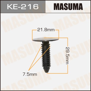 Masuma, клипса KЕ-216 (1шт), Европа