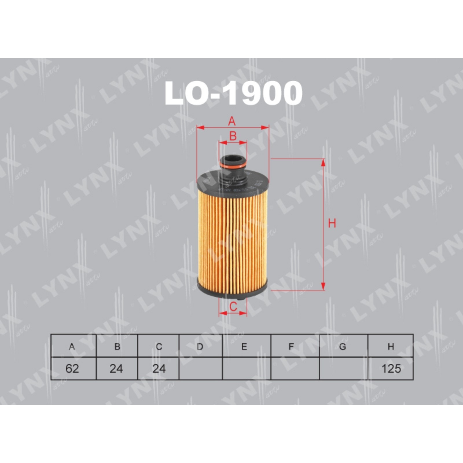 LYNX, Фильтр масляный, LO-1900/ОЕ14001 Япония