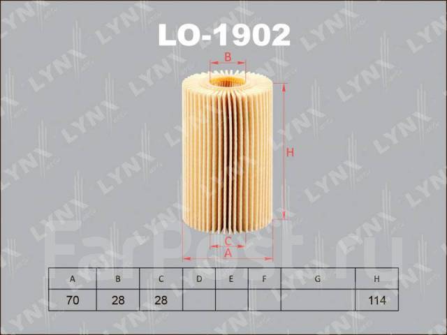 LYNX, Фильтр масляный, LО-1902/О-121, Япония
