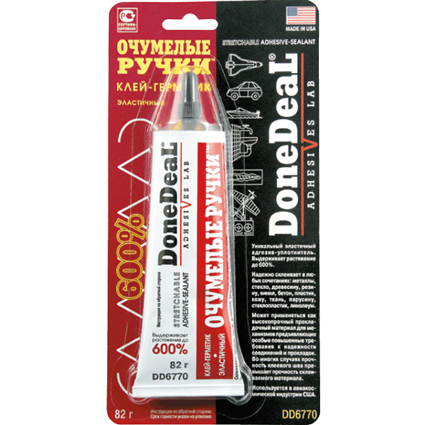 DoneDeaL,  Клей герметик «Очумелые ручки»-600% растяжения,  США