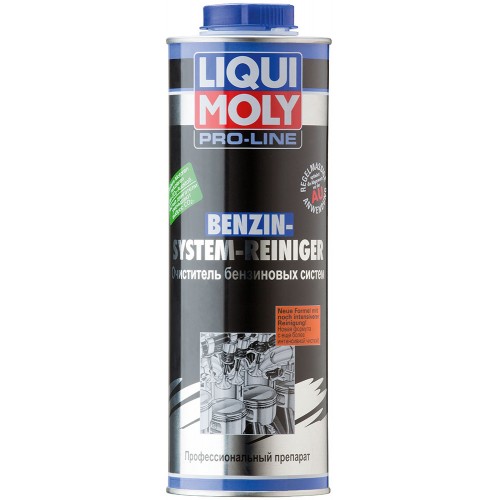 LIQUI MOLY Жидкость для очистки бенз,системы, 1л, Германия