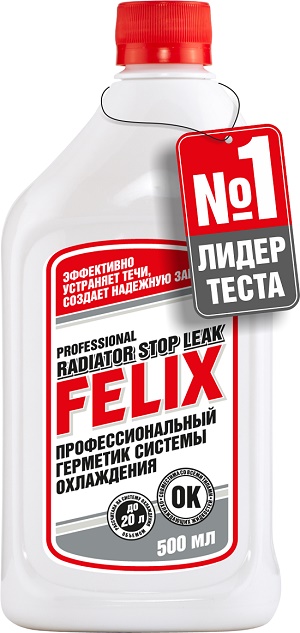 FELIX,Герметик системы охлаждения,500мл