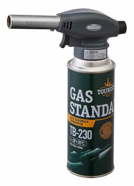 Горелка газовая Sheriff, (TT-800) пьезоподжигом и системой подогрева газа