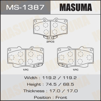 Masuma, Колодки дисковые, MS-1387/АN-458K, Япония
