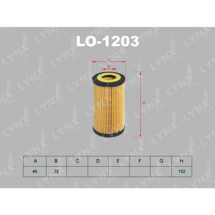 LYNX, Фильтр масляный, LO-1203/HU514x/FO-065, Япония