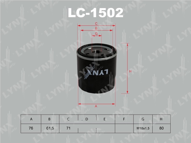 LYNX, Фильтр масляный, LC-1502/W712/75, Япония