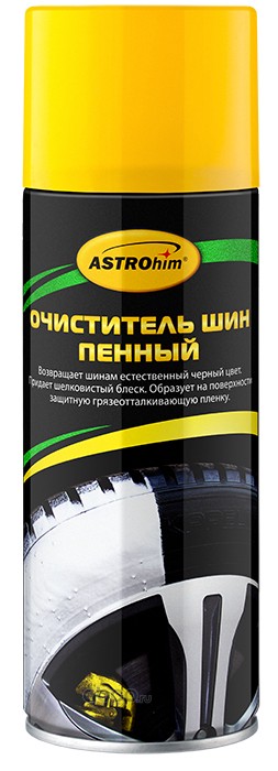 Астрохим, Очиститель шин пенный, аэрозоль, 520мл, АС-2665