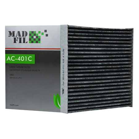 Madfil, фильтр салонный, AC-401С/DD10-61-P11 угольный, ф/с, Madfil