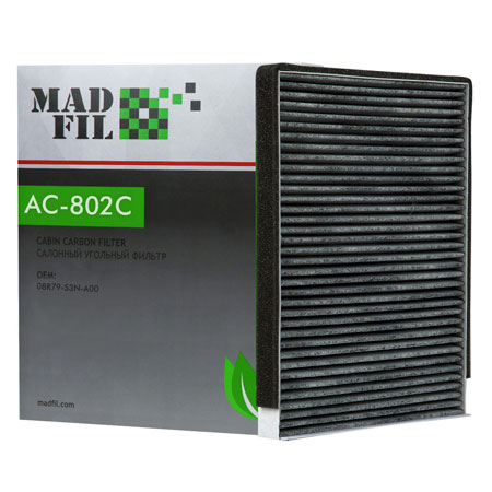 Madfil, фильтр салонный, АС-802С/08R79-S3N-A00 угольный, ф/с, Madfil