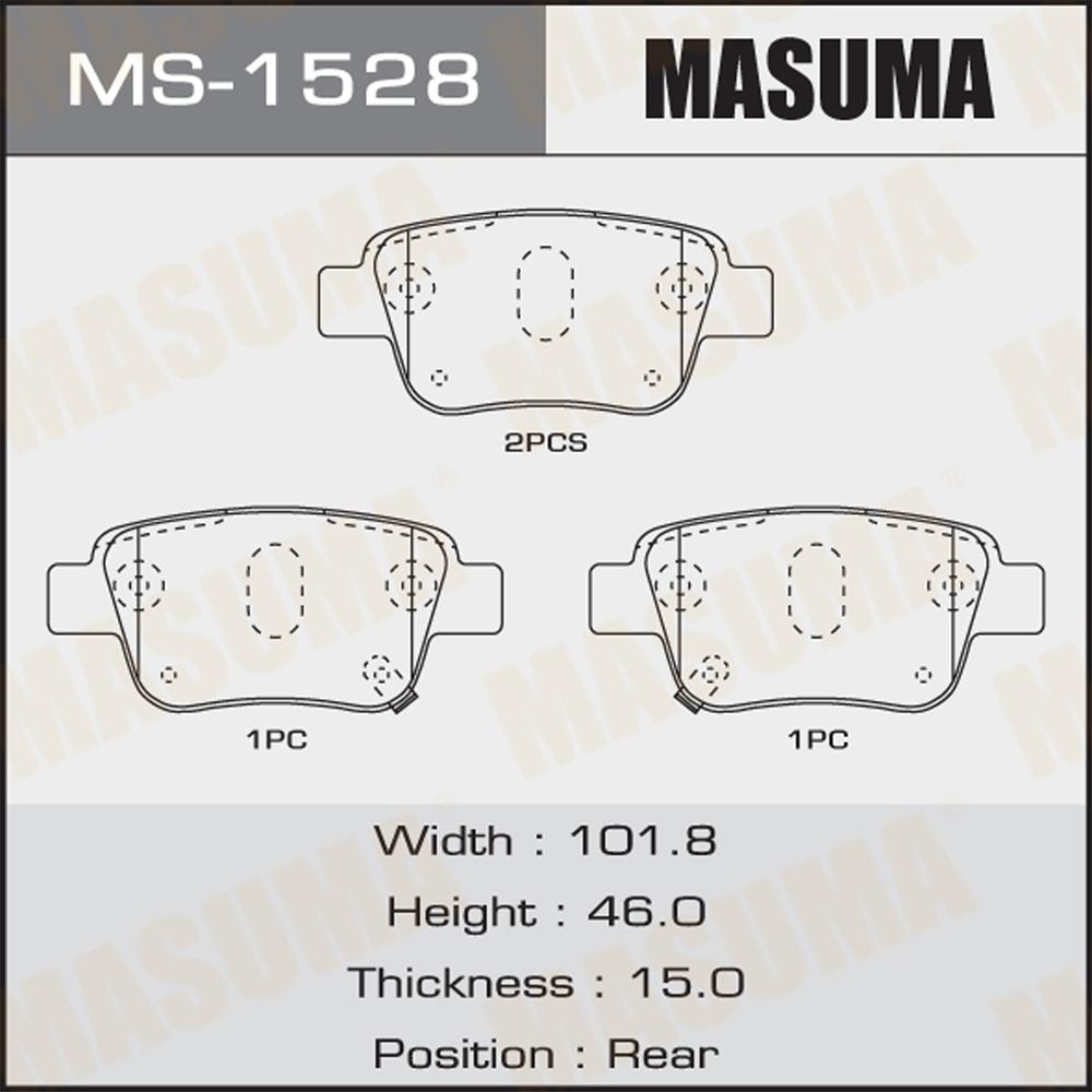 Masuma, Колодки дисковые, AN-709К, MS-1528 (1/12) D2239, Япония