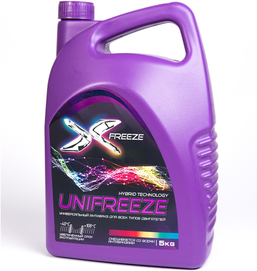 Антифриз, X-Freeze Unifrize, универсальный, 5кг, г.Дзержинск