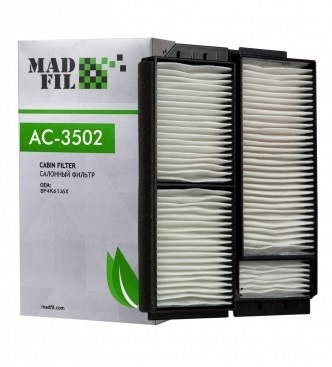 Madfil, фильтр салонный, АС-3502/FS-026/LAC-405, Китай