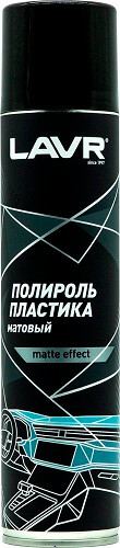 LAVR, Полироль пластика матовый 400мл Россия