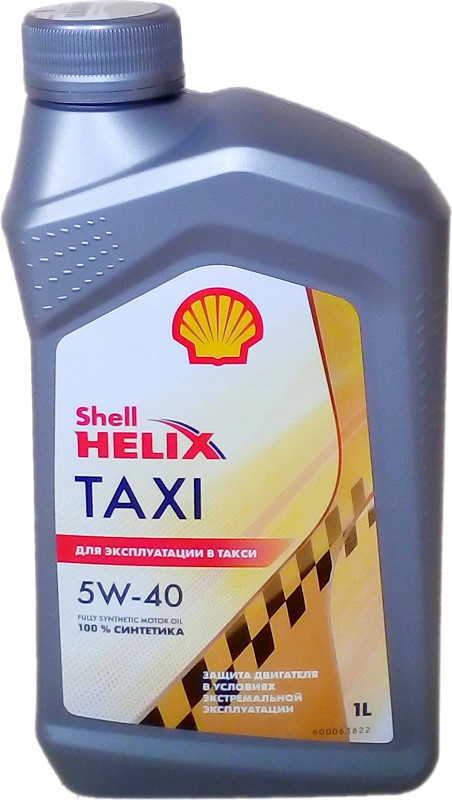 SHELL HELIX Taxi 5w-40, А3/В4 , синтетика, 1л, Финляндия