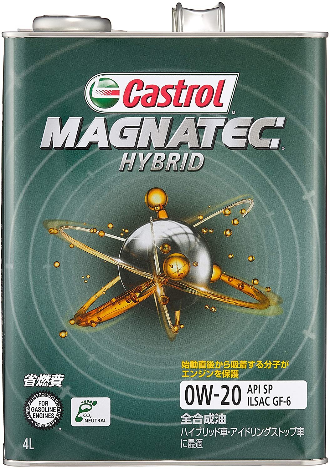 Castrol Magnatec Hybrid, 0W20, моторное масло, синтетика, 4л, Бельгия