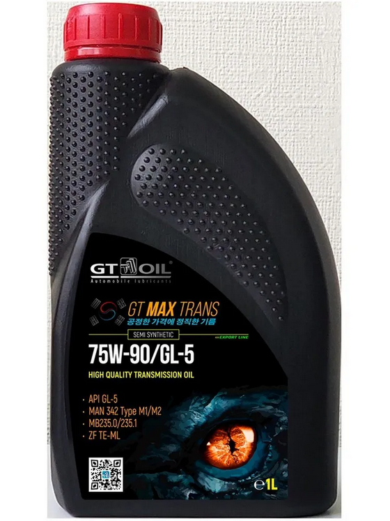 GT Max Trans 75w90, GL-5 1л полусинтетика Корея