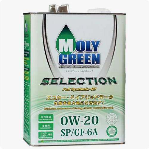 MOLY GREEN 0W20 Selection SP/GF-6A синтетика 4л.