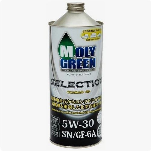 MOLY GREEN 5W30 Selection SP/GF-6A/CF синтетика 1л.