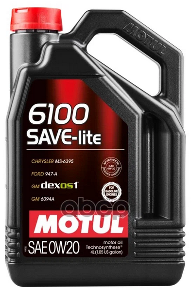 МOTUL 6100 SAVE-Lite, 0w-20, моторное масло, синтетика, 4л, Франция