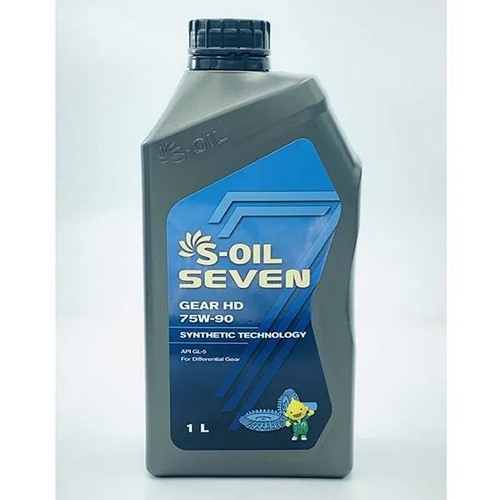 S-OIL 75w-90 GEAR HD GL-5, 1л, трансмиссионное масло