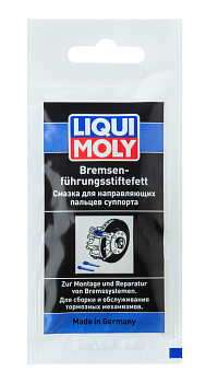 LIQUI MOLY Смазка для направляющиъ пальцев суппорта 5гр Германия