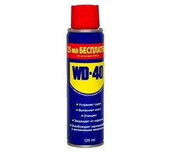 WD-40, смазка универсальная, 125мл Англия