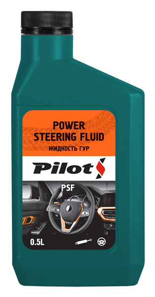 PILOTS Power Steering Fluid (PSF) Жидкость ГУР 0.5L