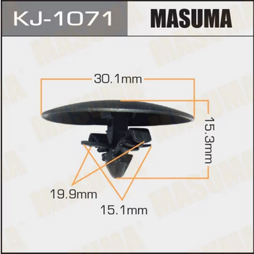 Masuma, клипса KJ-1071 (1шт), Япония