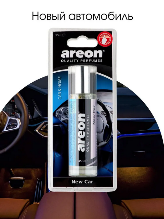 AREON, ароматизатор спрей PERFUME, New Car, 35мл, Болгария