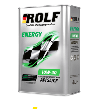 ROLF 10w40 Energy SAE SL/CF ж/б полусент. 4 л.